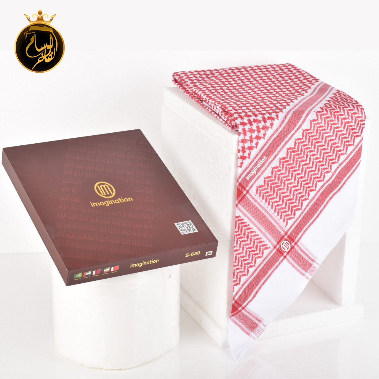 شماغ ايماجنيشن 630