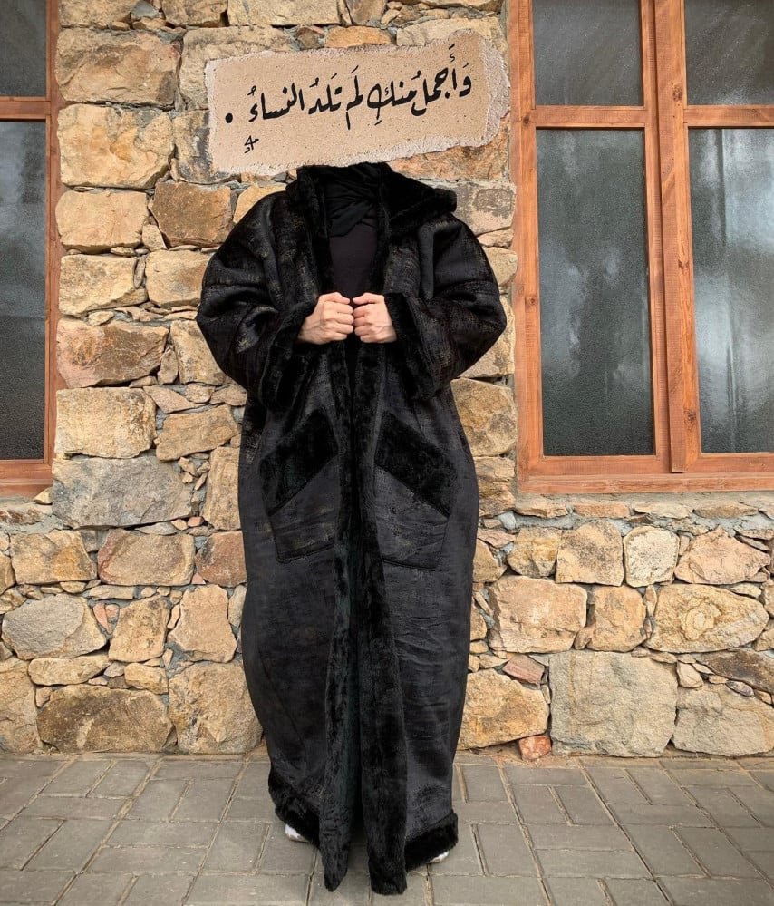 فروة نسائية"سحر الشتاء"