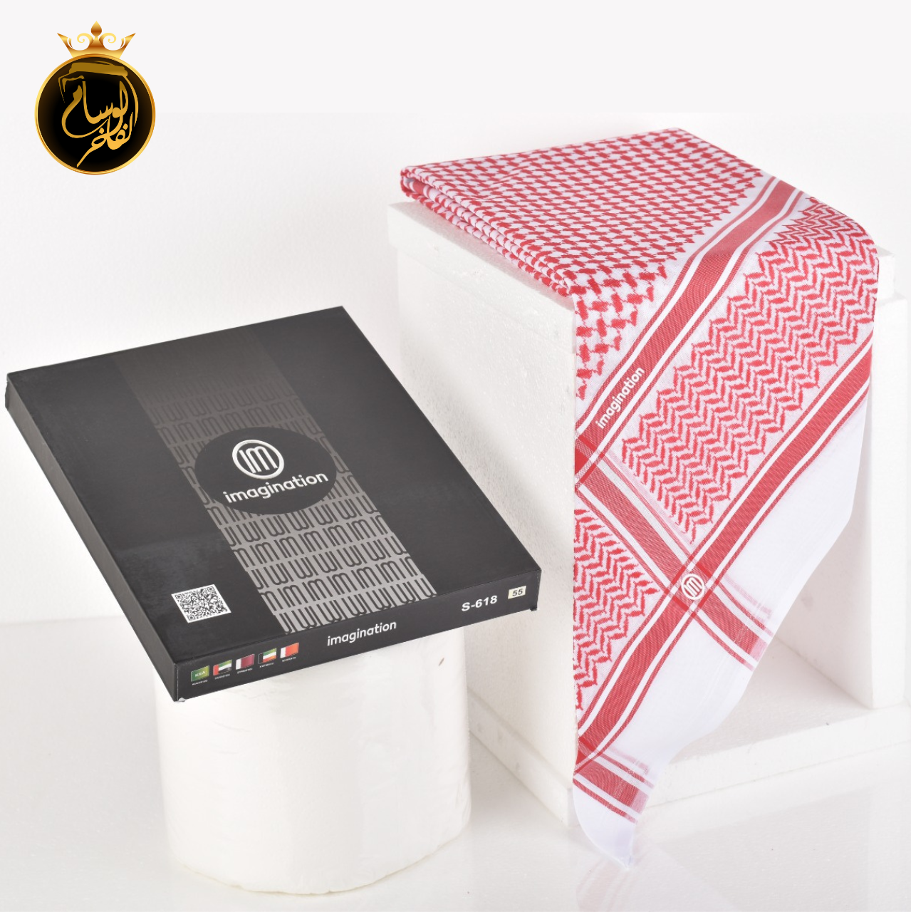 شماغ ايماجنيشن بصمة 618