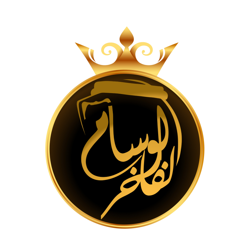 صورة صفحة تسجيل دخول العميل