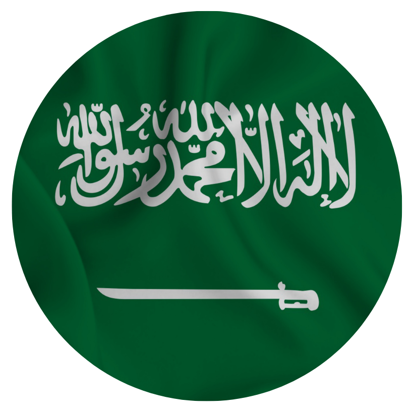 أزياء الوطن