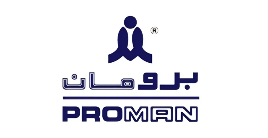 برومان PROMAN