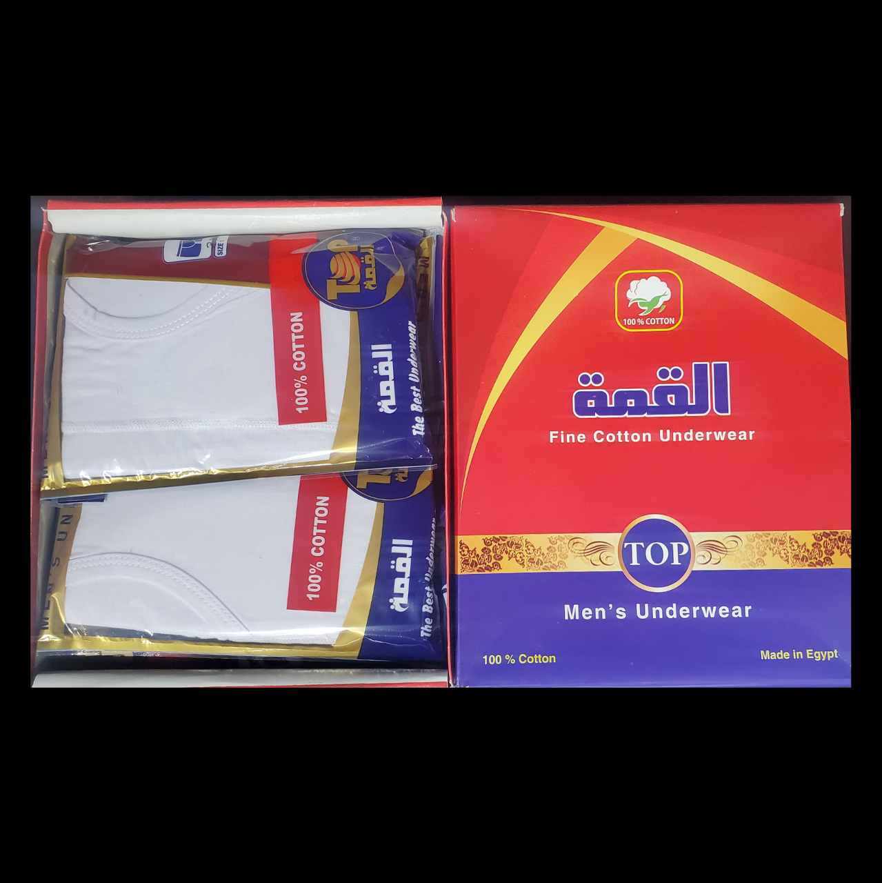 هاف قطن القمة مصري - 6حبات