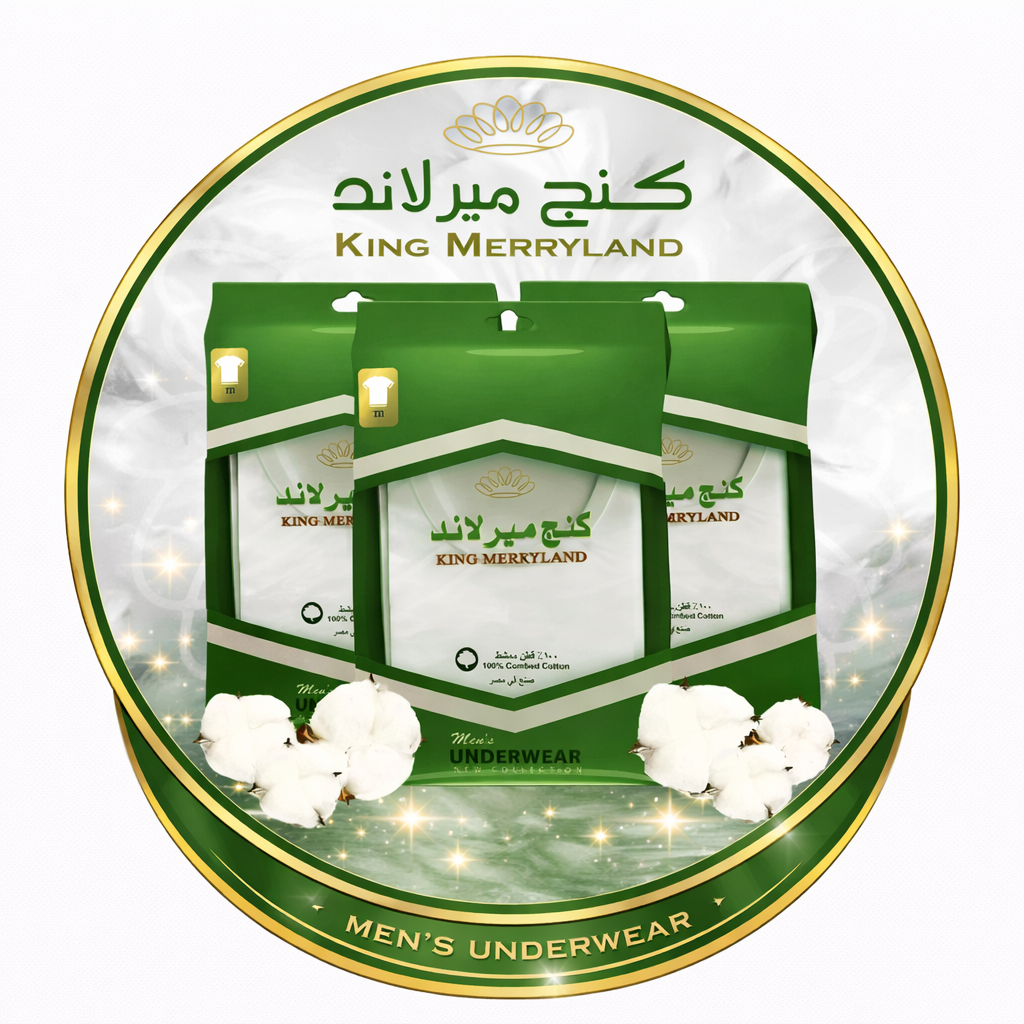 كنج ميرلاند KING MERRYLAND