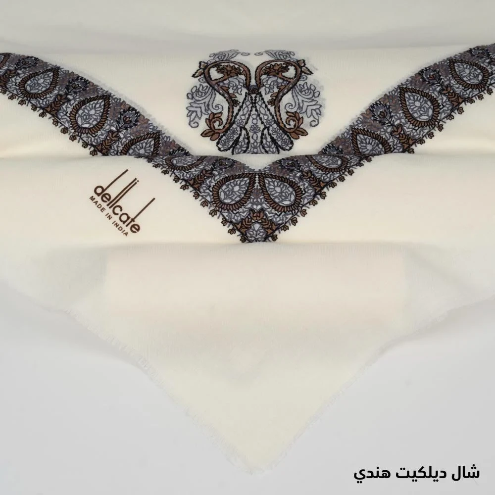 شال ديليكات كشميري