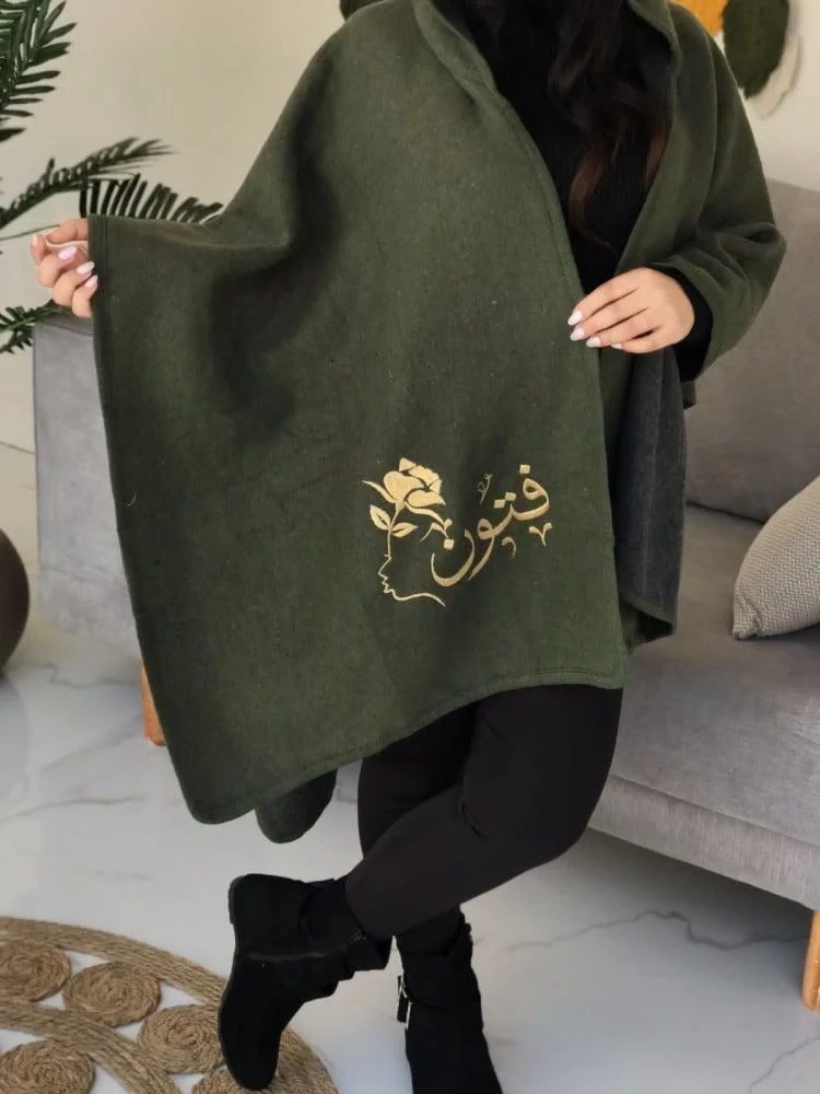 شال شتوي مطرز