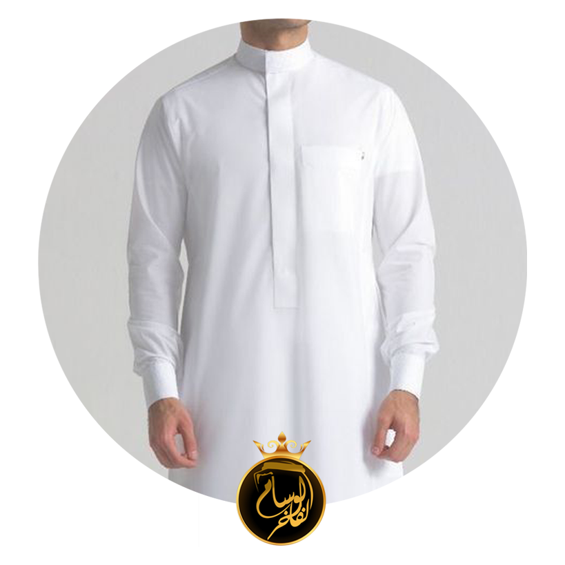 الثياب الرسمية والقمصان