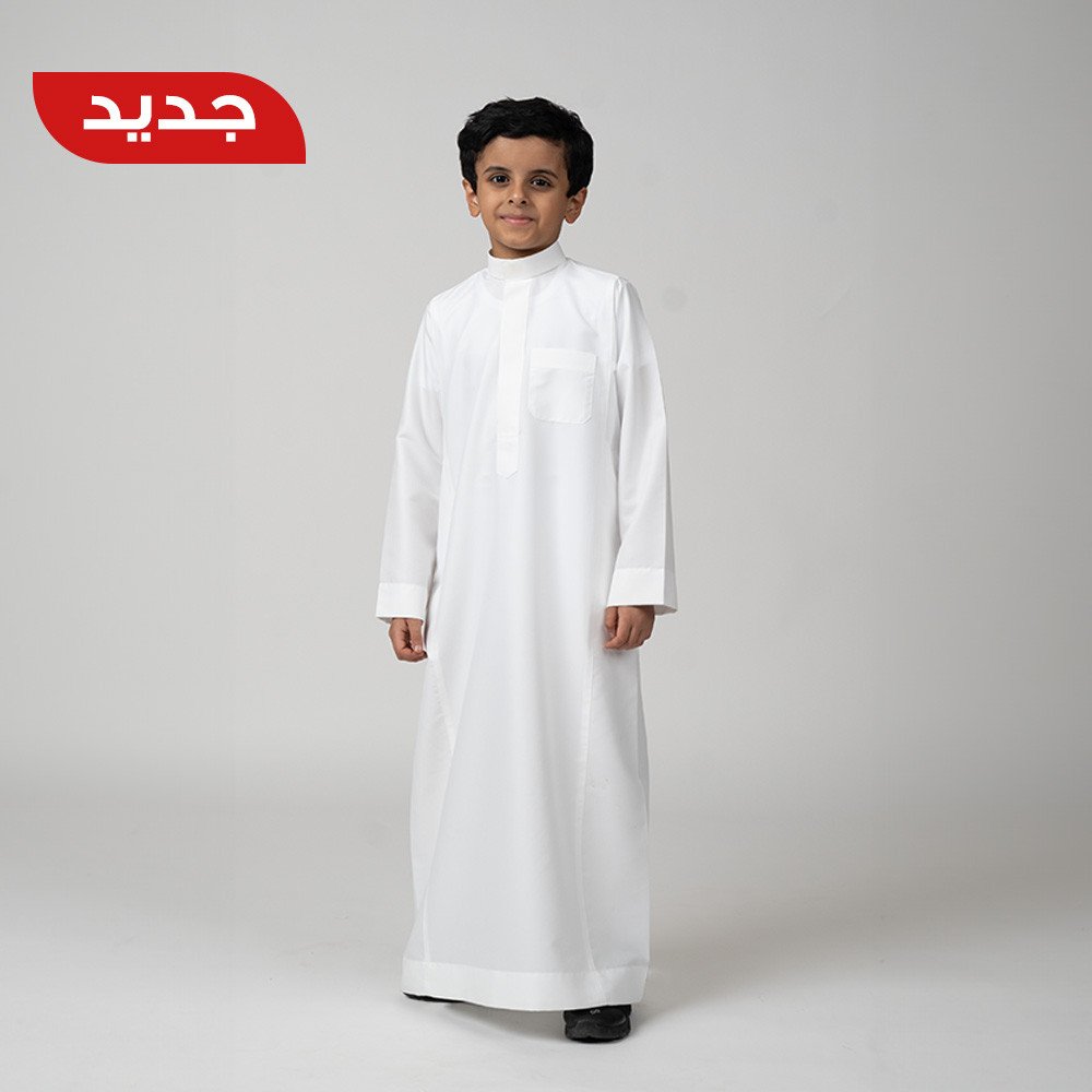 ثوب الأصيل ولادي: سحاب (ساده)