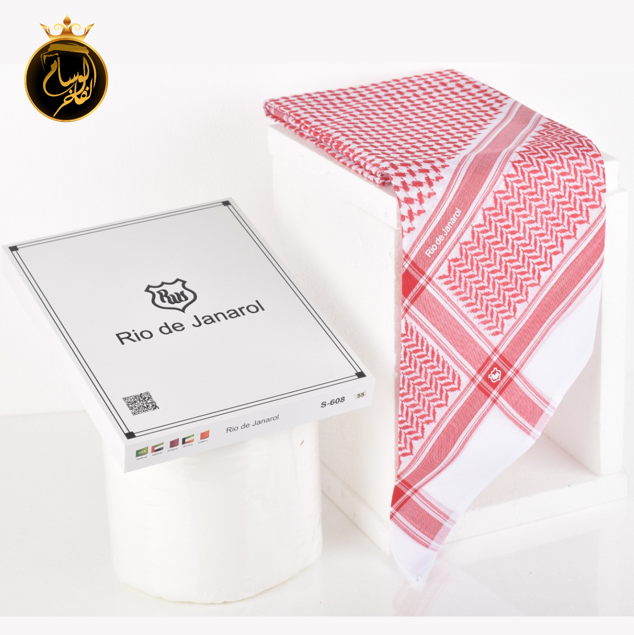 شماغ ريو دي جينرال بصمة 608