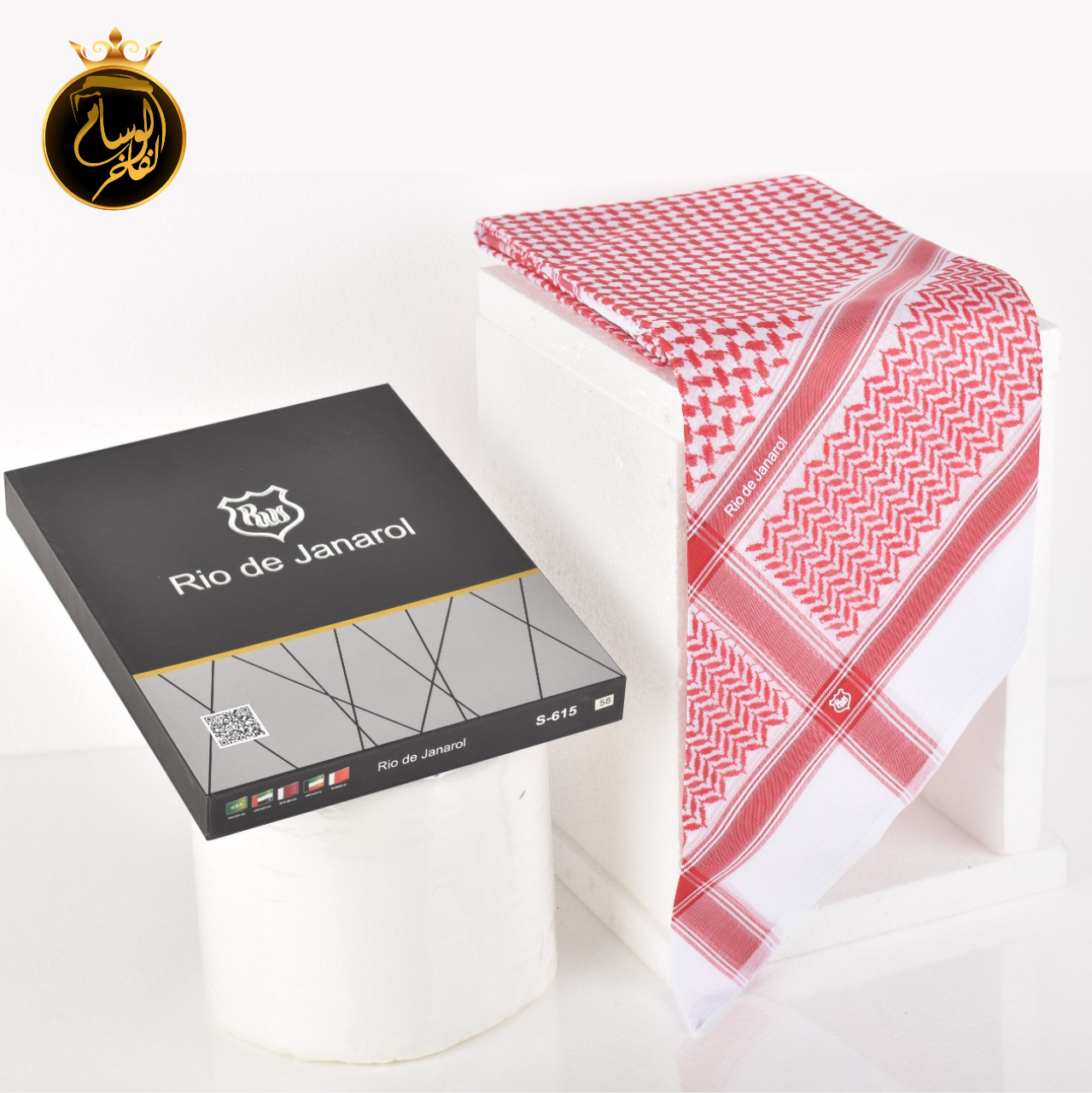 شماغ ريو دي جينرال بصمة 615