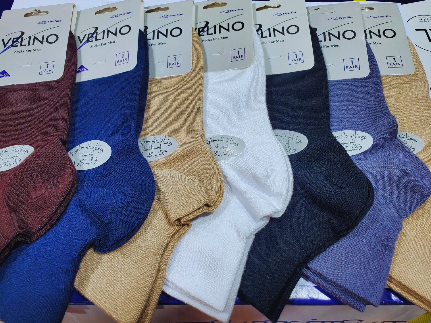 جوارب فيلينو VELINO قصير قطن لمرضى السكر