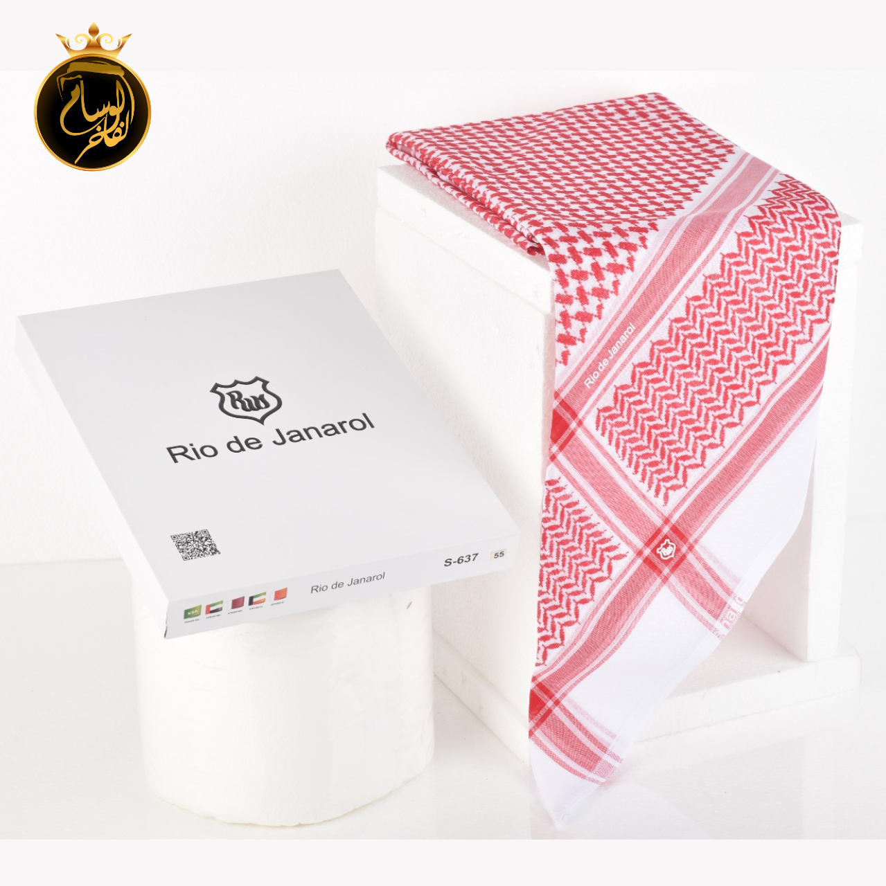 شماغ ريو دي جينرال كلاسيك 637